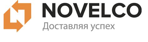 Расширение географии поставщиков при использовании электронного магазина