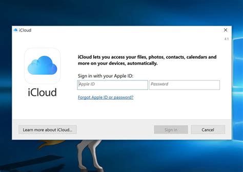 Расширение доступности и совместимости iCloud