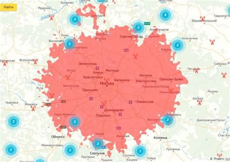 Расширение покрытия в Московском регионе