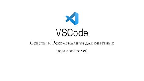 Рекомендации опытных пользователей о применении сурьмы