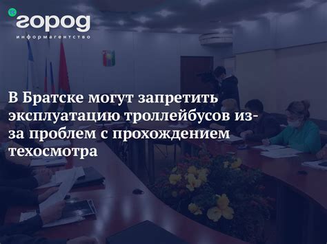 Рекомендации по предотвращению проблем с прохождением таможни