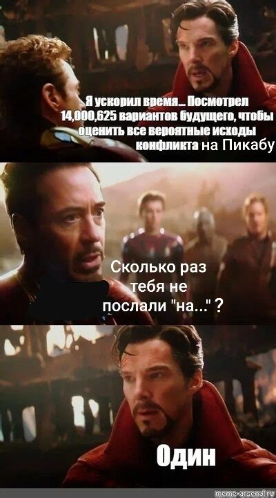 Решение конфликтов и споров