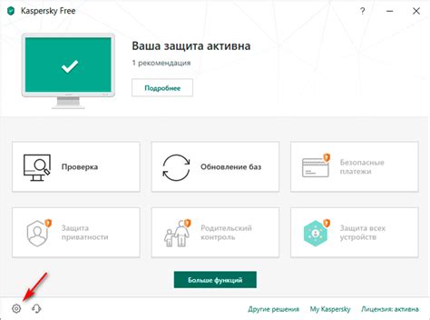 Решение проблемы удаления setup exe файлов антивирусом