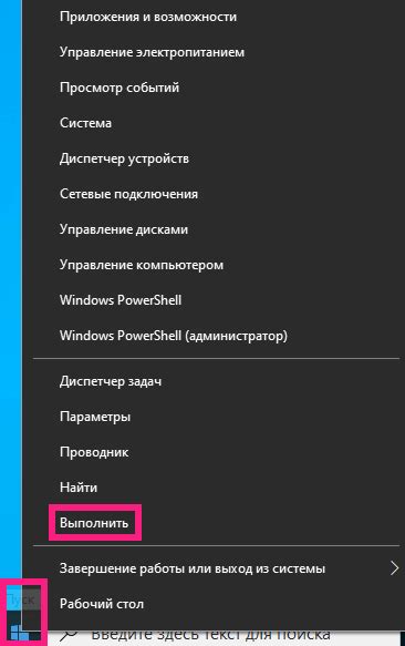 Решение 1: Попробуйте выполнить "жесткую" перезагрузку