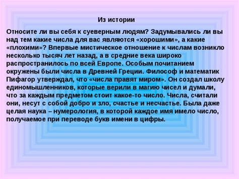 Риск и сомнения: какие предупреждения несут с собой сны о потере золотых и серебряных монет