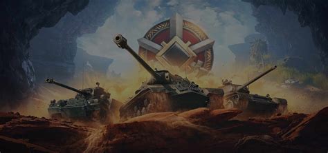 Роль ВЛД в World of Tanks