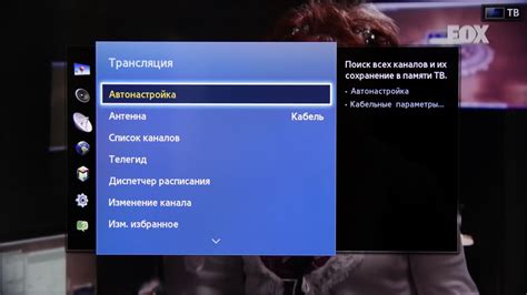 Роль и функции сигнального кабеля в телевизоре Samsung