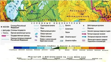 Роль легенды в контурных картах