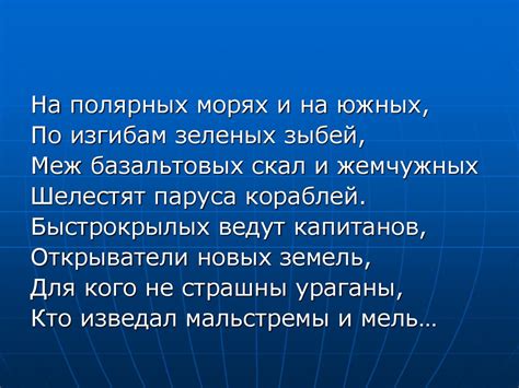 Роль приема контраста в создании художественного образа