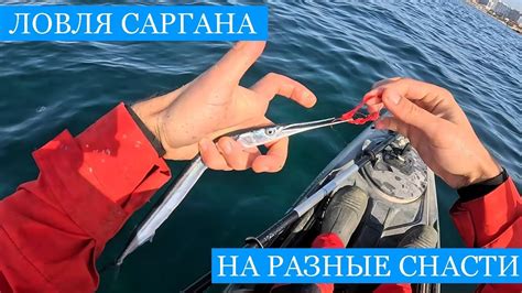 Рыбалка на Черном море - секреты успешного лова