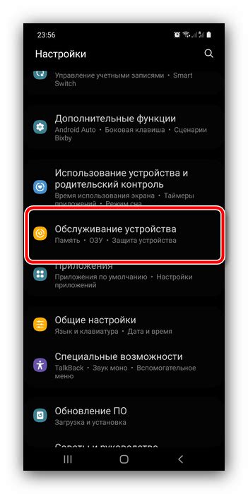 Самые распространенные причины перегрева устройств Samsung