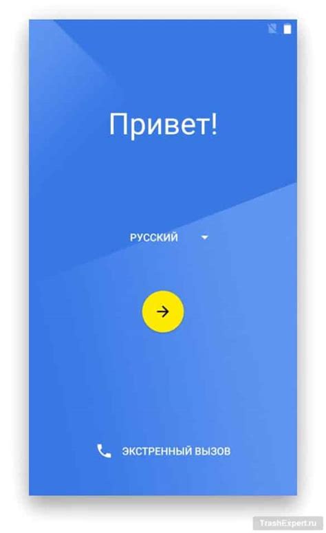 Сбросу настроек учетной записи Google