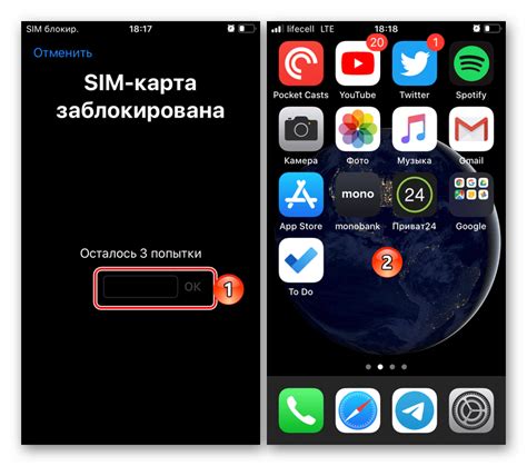 Сброс сетевых настроек на iPhone