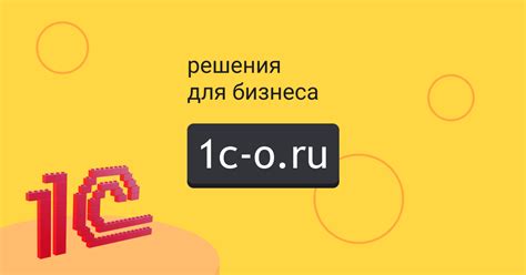 Сводные данные об отличии от других