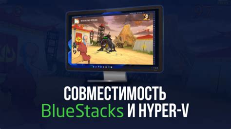 Свяжитесь с поддержкой BlueStacks для получения дополнительной помощи