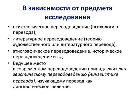 Связь с другими философскими дисциплинами