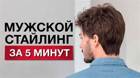 Секреты мужского понимания ее потребностей