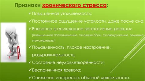 Сексуальное и психологическое благополучие: регулярные проверки