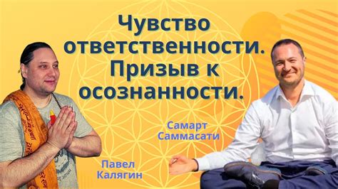 Сила в физическом и метафизическом смысле