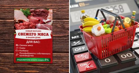 Символика сновидения о покупке продуктов на рынке