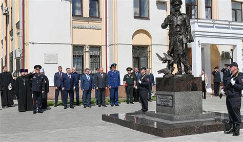 Символ закона и правопорядка