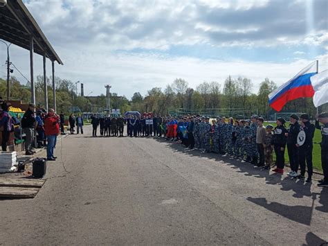 Система безопасности: Московская область