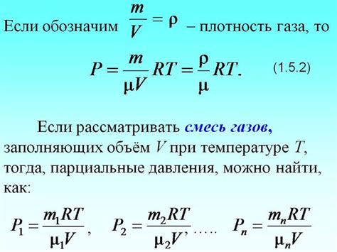 Слабое давление газа в доме - как решить проблему?