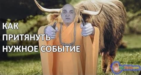 Сложность моделирования будущих событий