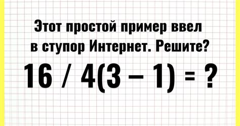 Сложные моменты в решении сканворда "плутос"