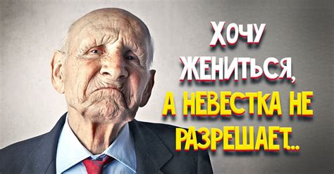 Снятся бывшие свекор и свекровь - о чем это говорит?