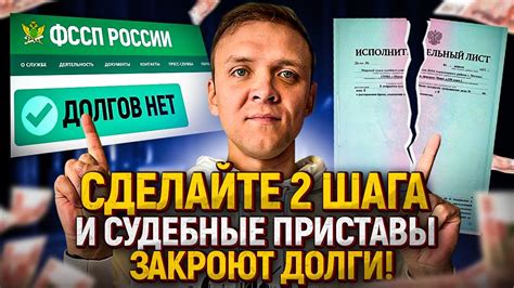 Советы и рекомендации по вопросу "Я спросил тебя что делать без тебя"