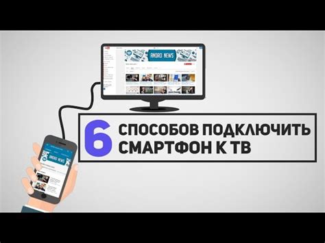 Советы по настройке телефона для более плавной работы ГД