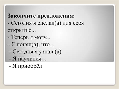 Согласование причастия с неопределенными существительными