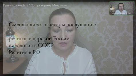 Создание системы поощрений и наказаний