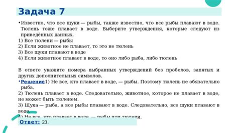 Сон о ребенке, который плавает в воде: основные значения