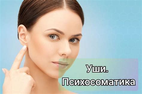 Способность слушать и быть поддержкой в трудных моментах