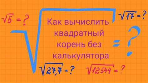 Способы избежать отрицательного числа в знаменателе