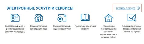 Способы открытия файла pdf sig на андроиде