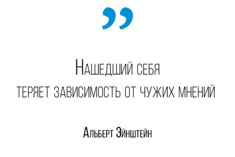 Способы перестать обращать внимание на оскорбления