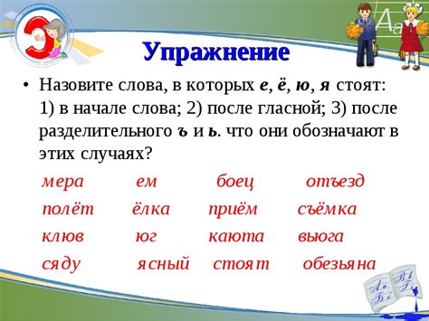 Сравнение буквы э с другими буквами в номерах