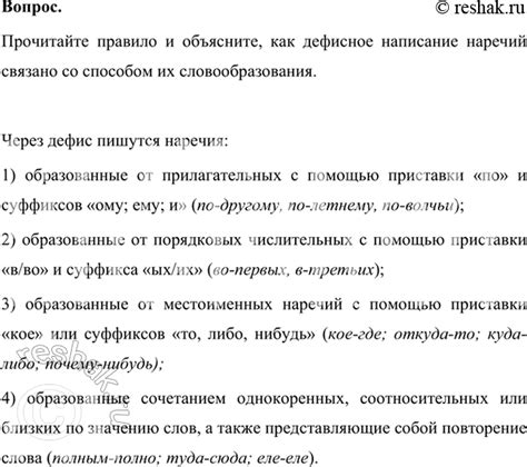 Сравнение сингуляриса и плюралиса с аналогичными понятиями в других языках