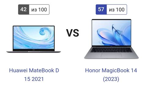 Сравнение Honor MagicBook и Huawei MateBook: какой выбрать?