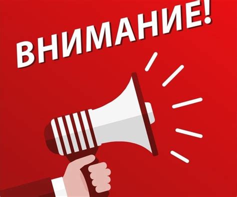 Статья для развлечения или важная информация?