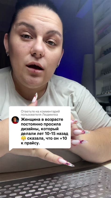 Стоимость услуг и доступность для клиентов