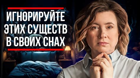 Страхи и тревоги во сне: почему они преследуют мужчин?