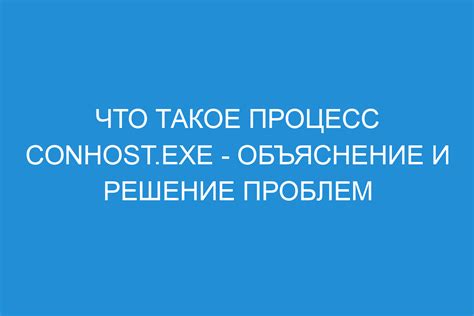 Стронирование аванса: объяснение процесса