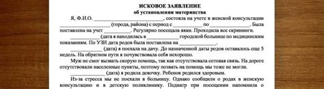 Судебный путь: оспаривание незаконного перекрытия воды