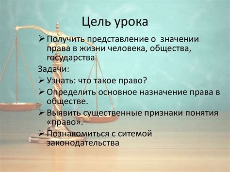 Существование непознаваемого и его роль в жизни агностиков