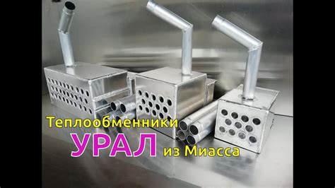 Сущность и принцип работы