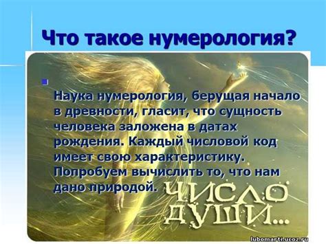 Сущность творчества в искусстве: изучение влияния творческого процесса на художественный результат